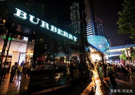 网络营销产品或品牌策略的案例：Burberry-海上新梦